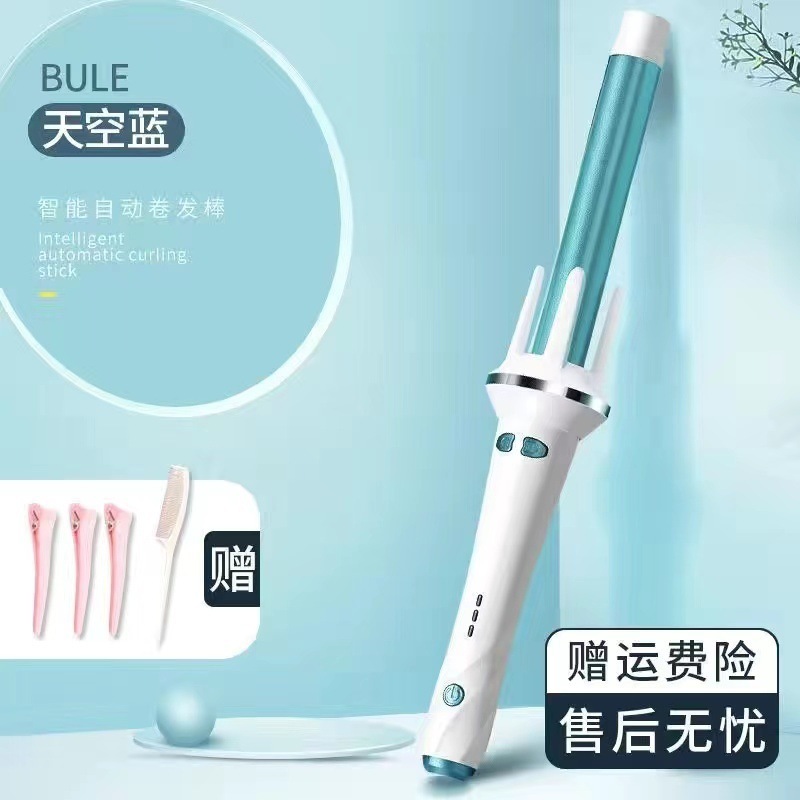 Xinan 全自動マイナスイオンヘアアイロン、髪を傷めることなく長時間スタイリング、大きなウェーブ、寮用の低電力ヘアアイロン|undefined