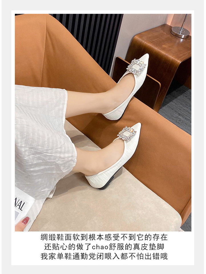 Giày búp bê nữ mũi nhọn gót thấp đính đá phối nơ, kiểu Pháp thanh lịch — Màu hồng, Màu mơ, Màu đen chi tiết 15