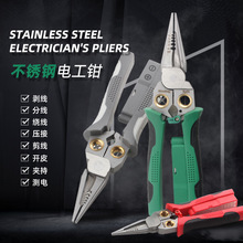 81P䓄Q๦܄y늹P늹Q