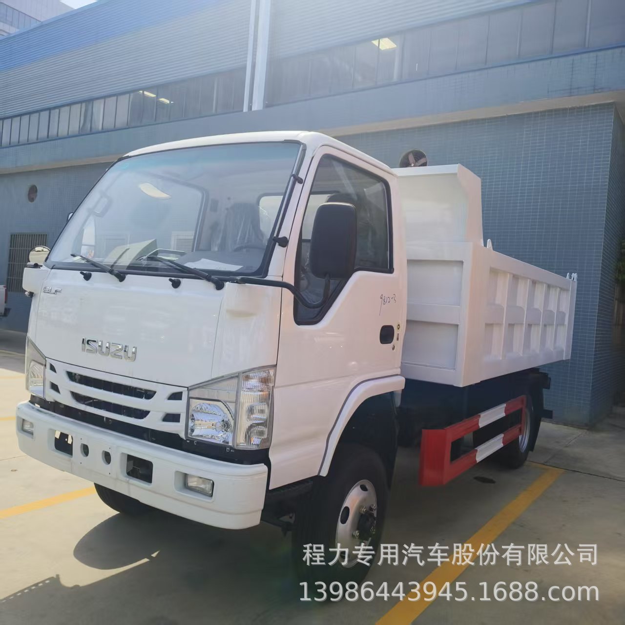 厂家直供出口五十铃小型5-10吨自卸翻斗车五十铃100P载货车可报关