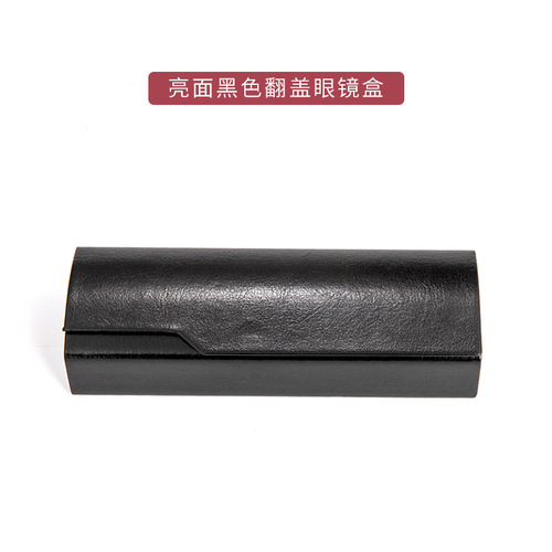 High-quality folding eyeglass case, reading glasses storage box, factory direct sale, portable reading glasses case