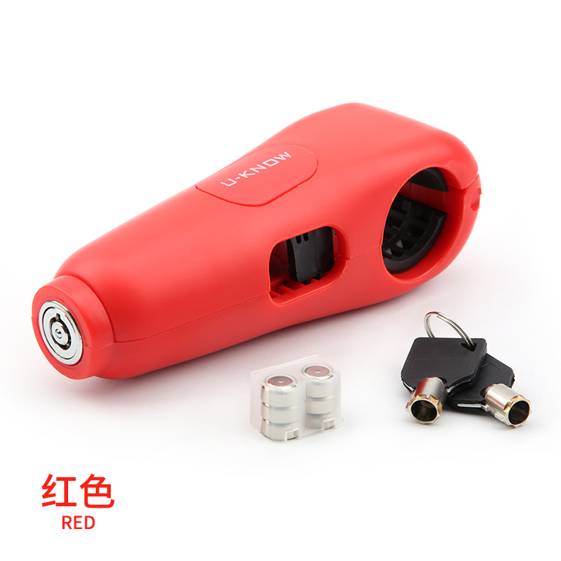 핸들 잠금 (알람) 빨강