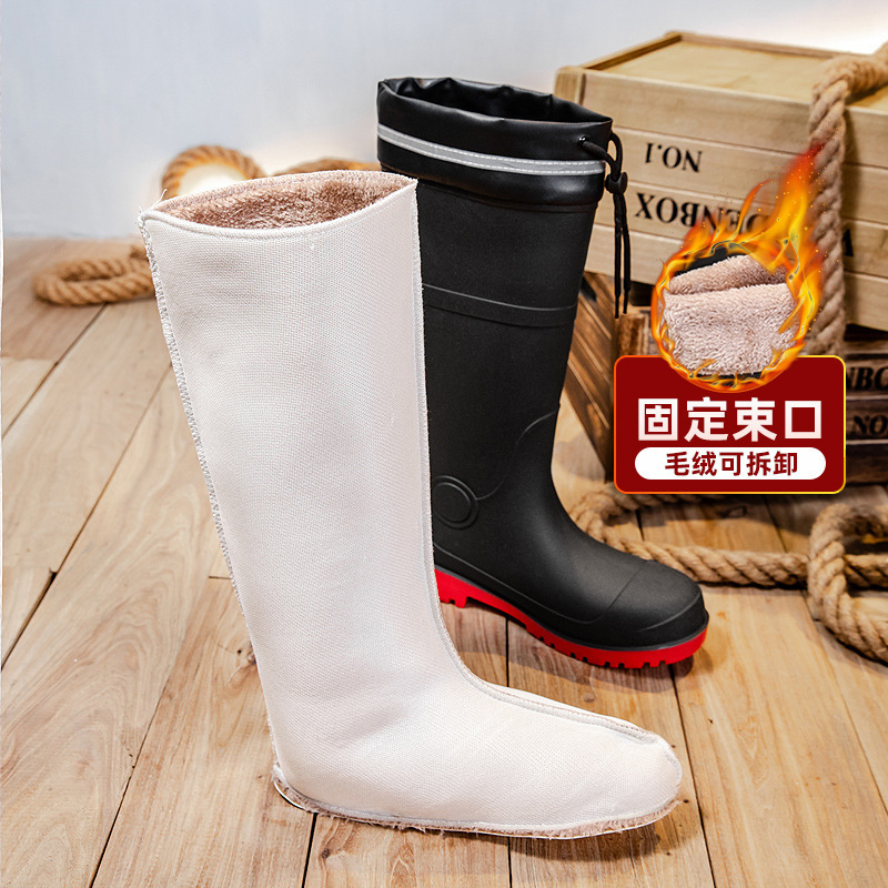 厚みのあるヘビ咬傷防止スチールトゥメンズレインブーツ、中高チューブアウトドアフィッシングシューズ、防水、滑り止め、耐摩耗性ウォーターシューズ|undefined