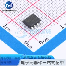 FM25CL64B-GTR ͨŽӿ:SPI 64Kbit 3V  F늴惦(FRAM)