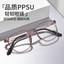 �¿�PPSU�۾����1702�������곬���۾���������������ж�����Ƭ