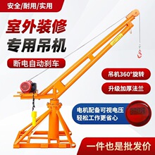 С�͵��C�����C����220V�����b�޵��\�C���B늄Ӻ��J���Z�C�����C