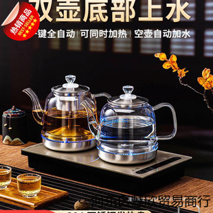 ȫ�Ԅ���ˮ늟��ˮ���ݲ茣�ò�̨һ�w�C����Ƕ��ʽ��ˮ�������