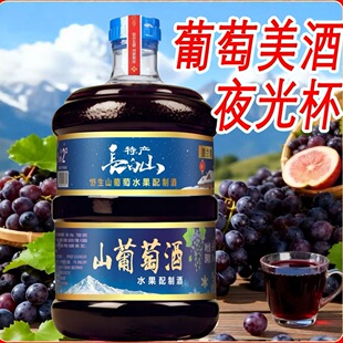 �|����ʽ���Ѿ�����ɽ���Ѿ��������5��2/8�ȴ�Ͱˮ�����ƾ�