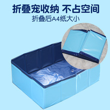 ����ϴ���跽�ο��ۯB��С��Ȯ������Ӿ��ԡ��ϴ��Ͱϴ؈��ԡ��