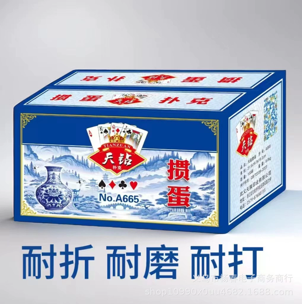 Небесные бриллианты яйца сине-белые фарфоровые игральные карты усилены и утолщены