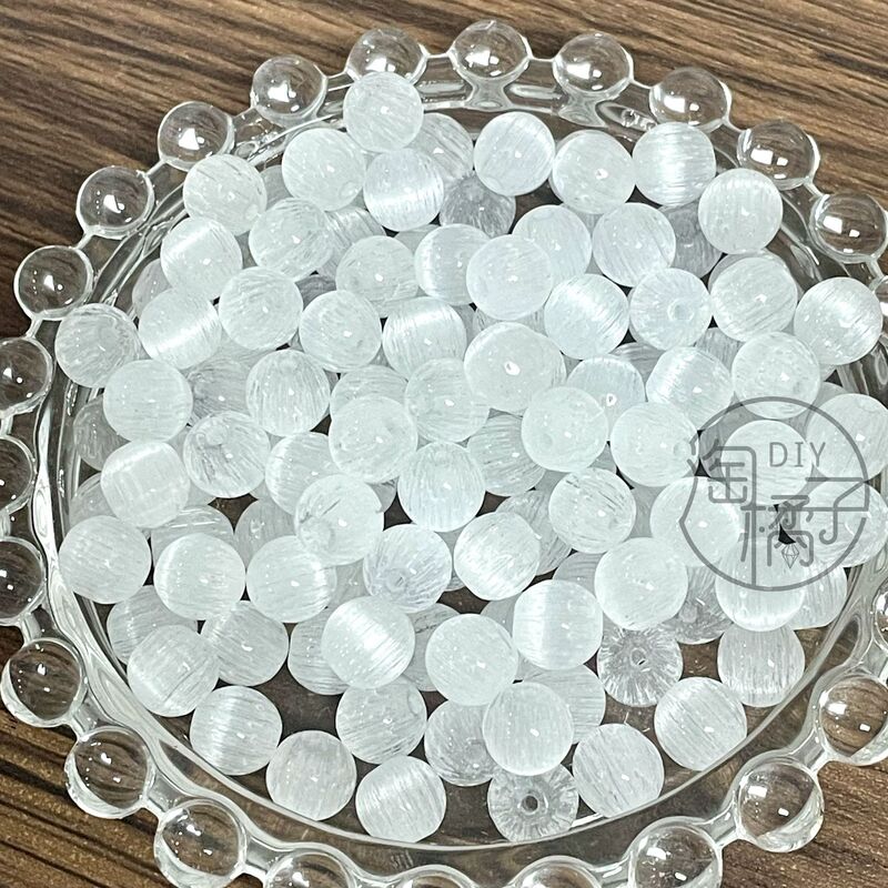 8mm超优猫眼米珠直孔圆珠玻璃珠子手工DIY串珠项链手链手机链散珠|undefined