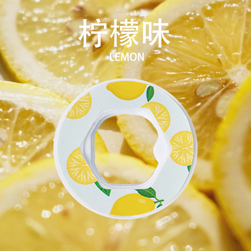 创意吸管水果玩味带香味环专用带彩盒包装翠香环香氛气味跨境爆款|undefined