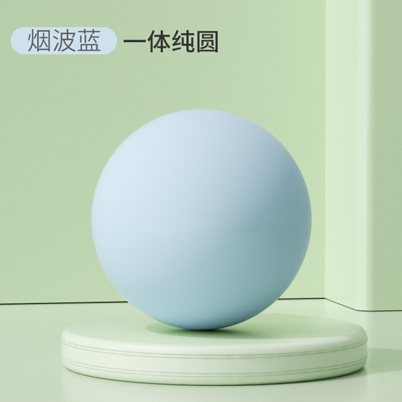 筋膜ボール、フットマッサージボール、首膜ボール、筋弛緩ヨガ、アーチ、足裏、頸椎、背中経絡ボール|undefined
