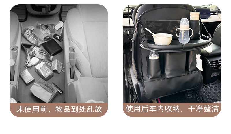 Blue Rain Car Folding Table Board Car Storage Hanging Bag Leather Car Trash Can Multifunctional Dining Table Storage Bag
