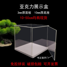 ������չʾ�����k�ռ{��ƴ����ճ�z���_�T���yƷ�eľ��߷��m��