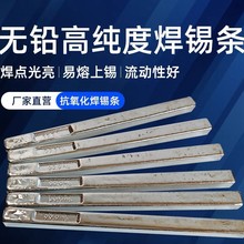 ˇ���_�����o�U���a�l�a�lsn99.95�����CRoHS�J�C�͸ߜغ��l