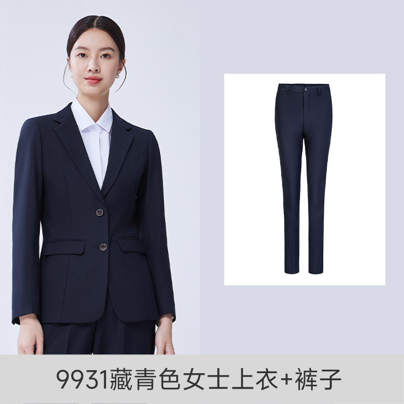 여성 네이비블루(재킷+바지)