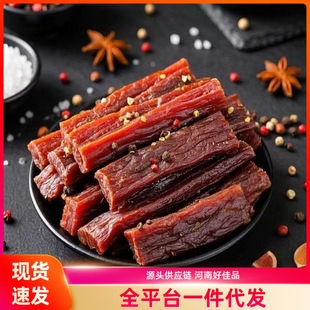 ţ����{ζ����������˺ţ���{ζ����Ȼ�������ϼ�������ţ������