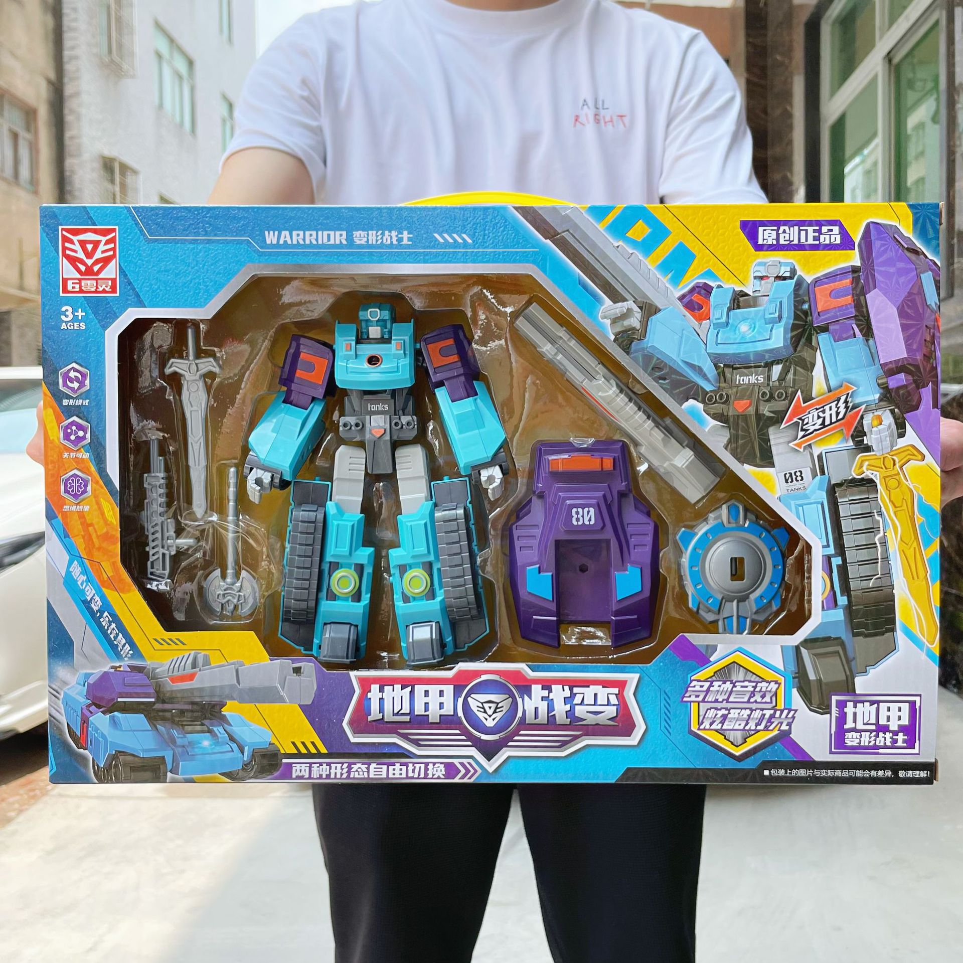 Gran deformación combinada de dos modos para niños Robot God of War modelo traje Optimus variedad MEChA niño juguete