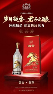 ��*̨�R���53��500ml*4ƿ���伃�Zᄰ׾����ͶY��Ո���l���l