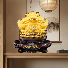金蟾蜍发财开业酒柜摆件高级感纳福玄关博古架摆饰装饰品乔迁礼物