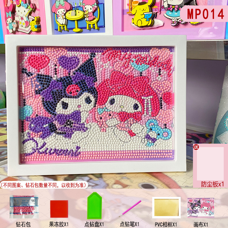 クロミダイヤモンドステッカー子供の手作り DIY 材料パッケージおもちゃ男の子と女の子の絵画幼稚園子供の日のギフト|undefined