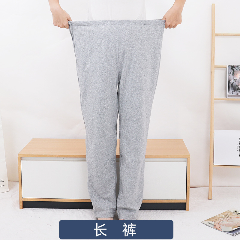 Trousers, 611x