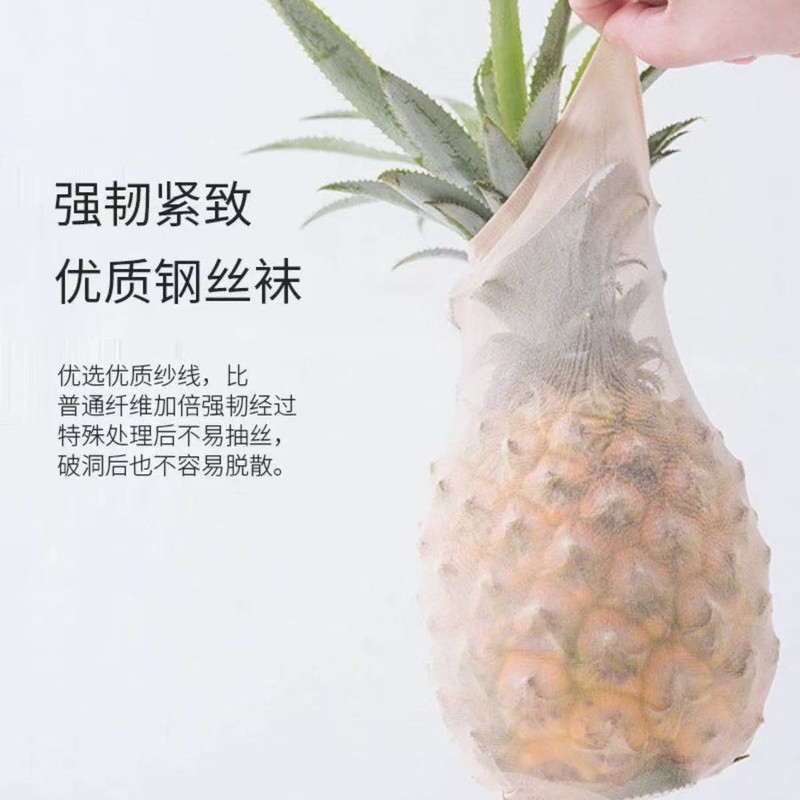 春夏面膜钢丝短丝袜 钢丝防勾丝短袜 女士短丝袜肉色袜子厂家直销|undefined
