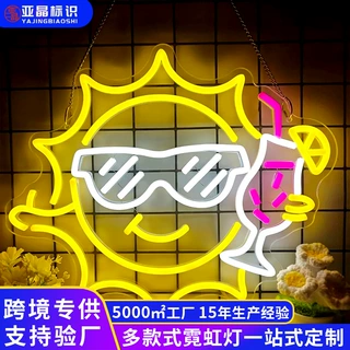 外贸跨境霓虹灯卡通图案氛围灯亚克力板霓虹灯厂家直发霓虹灯定制