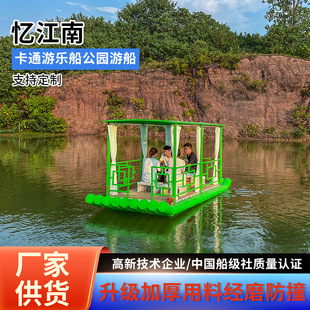 �����Ϸ������Θ������@���^�^�⴬ˮ�����e��������H��늄��δ�