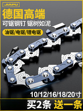 ���朗l18��20���M�ڵ�ԭ�b10/12/14/16��ľ�ͨ��늓������