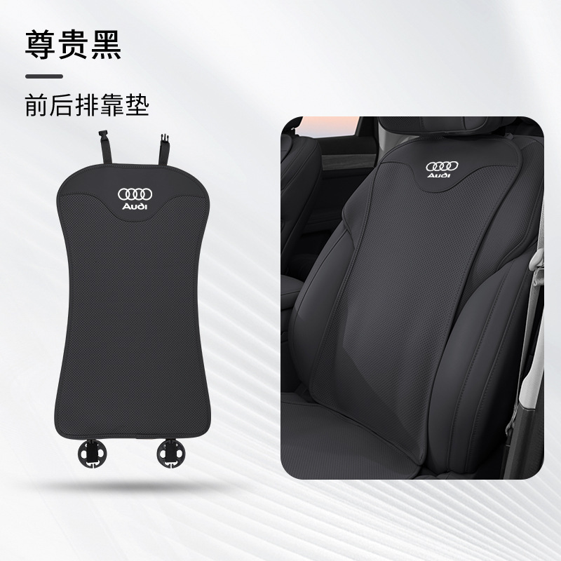 アウディ自動車座布団a6l/a4l/q5l/a6四季共通a3/q5高級q3/q4四季座布団を適用する|undefined