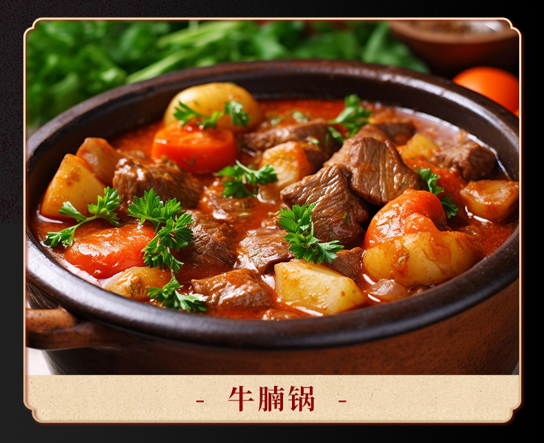 O1CN0119QNLH27YZkoMfabv_!!3245607809-0-cib.jpg?__r__=1694595819058