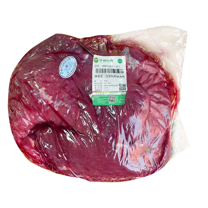 伊赛牛肉工厂批发国产冰鲜牛腿肉鲜火锅食材餐饮必备黄牛肉烤肉