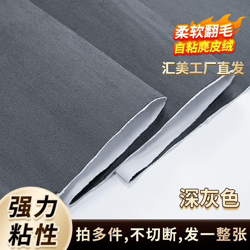 다크 그레이(라이트 럭셔리 스타일)