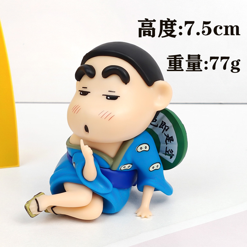 网红蜡笔小新手办潮玩周边小新公仔卡通玩偶桌面摆件玩具批发礼物|undefined