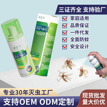 �G��ѿ���x���F�������҃Ȝ����Ӈ��F�������ˮ��y�����ͥ�m��