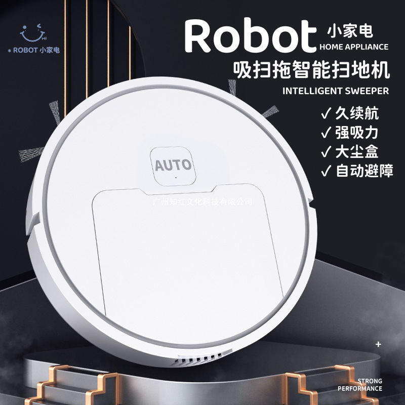 Sweeping Robot Fully Automatic Mopping Smart Three-In-One Machine Silent Household Lazy Sweeper Vacuum Cleaner
