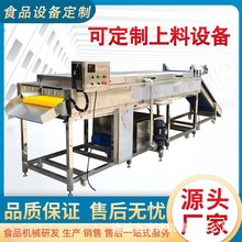 �t��ƽ��ë݁��ϴ�C ��ʽ��Ϡ����ϴȥ�s�O�� ����Ě����ϴ��Ϟ�C