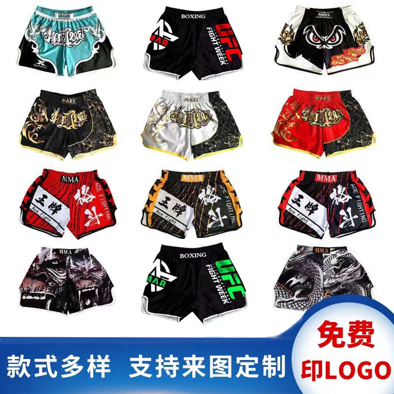Sandag Shorts Muay Thai Fighting Pants Ufc Pants Boxing Pants Sports Sandag Training Clothes Mma Fighting Wholesale