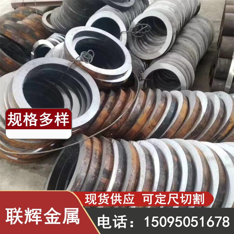 聊城无缝钢管厂40cr厚壁无缝钢管 40cr无缝钢管 合金管可切割零售