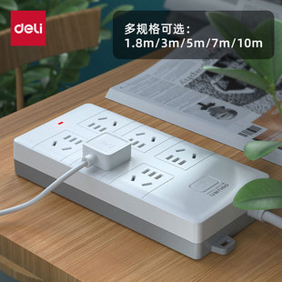 ����18168ϵ���Դ�����M�ϲ��1.8/3/5/7/10m�Դ�����Ų�Ӿ���