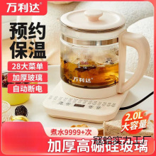 �a���B���ؼ��ö๦��늟�ˮ�؟�ˮ���豣�ز��������С��