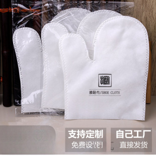 �e�^�Ƶ�ͷ�������һ���Բ�Ь��ˮ�̲�ᘿ�������һ����͸��EE18