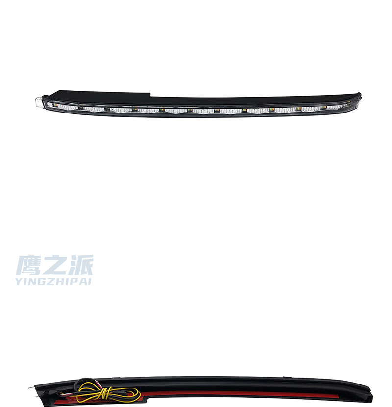 Suitable for Toyota Reiz 05-09 models daytime running lights, old model Crown daytime running lights, cross-border exclusive product