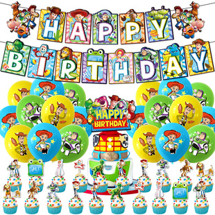 ��߿��ӆT5���}�����Ɍ���ƷTOY Story������򵰸�����b����b