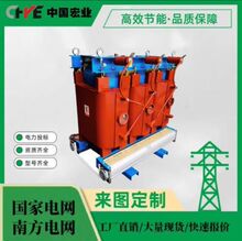 ��ҵ ��ʽ�Ǿ��Ͻ��ѹ�� SCBH15-200/10-0.4 ȫͭ ��������ֱ��