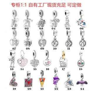 �˼Ҷ������~��y�������ք��������̶��۵�����DIY��� ����