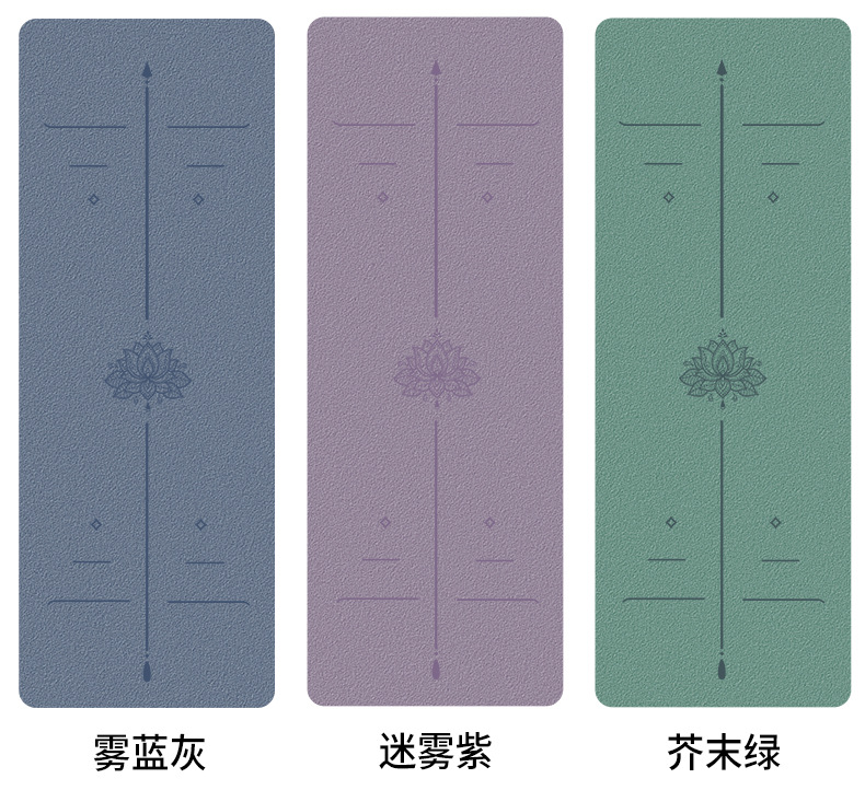 24年遇见莲花详情_15