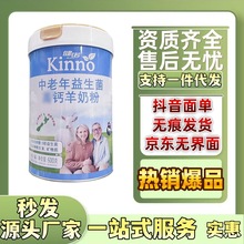 ��Ʒ ���Z ������������ �}���̷�600g���b ֧��һ�����l�{�����